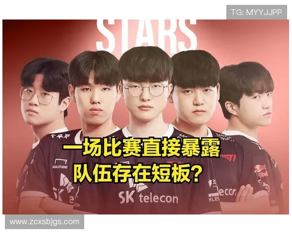 LCK韩国冠军联赛：探索全球最强战队背后的电竞传奇与成长历程