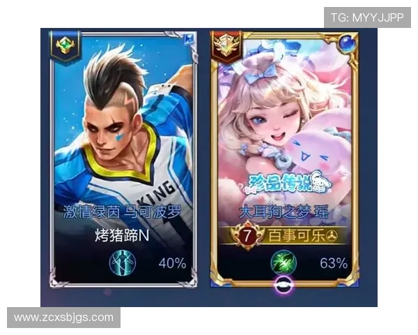 深圳马可波罗迎强敌鏖战赛场激情对决展现球队实力与荣耀